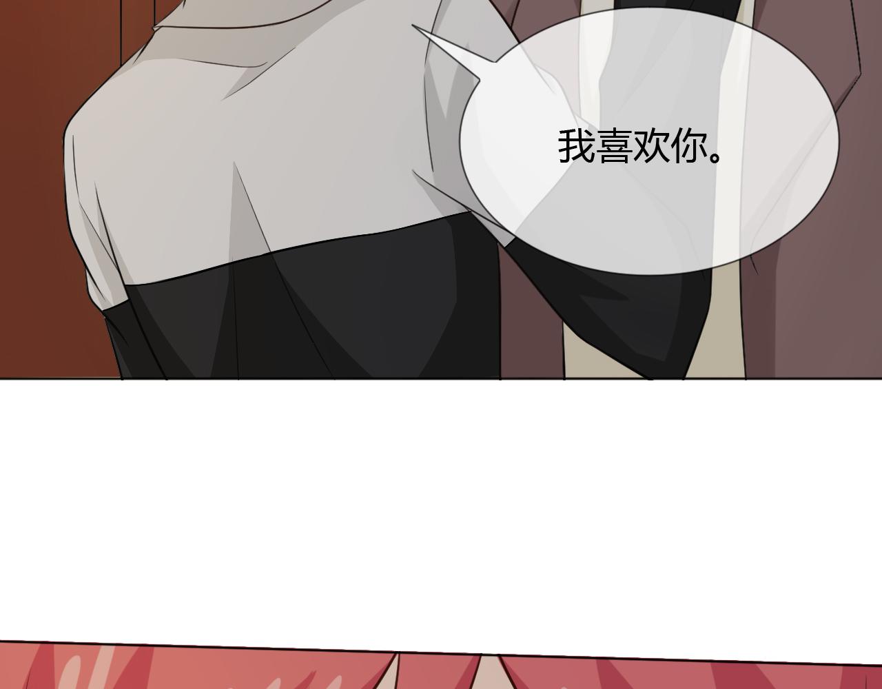 第65话 请与我握紧当下70