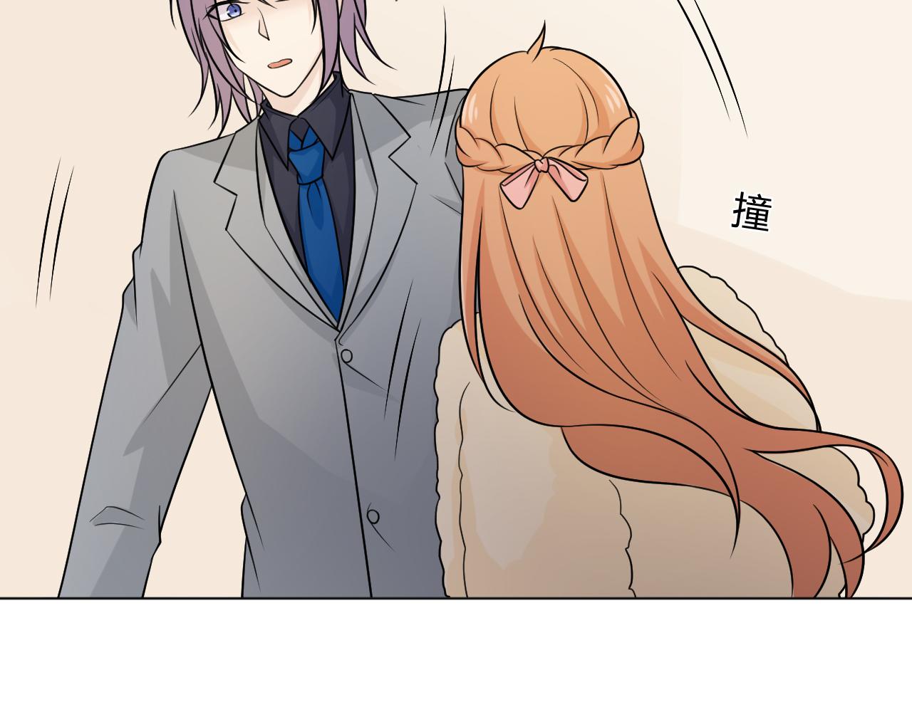 第67话 被发现106