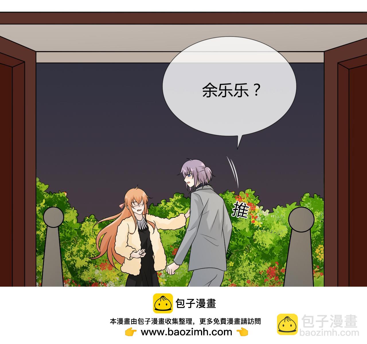 第67话 被发现107