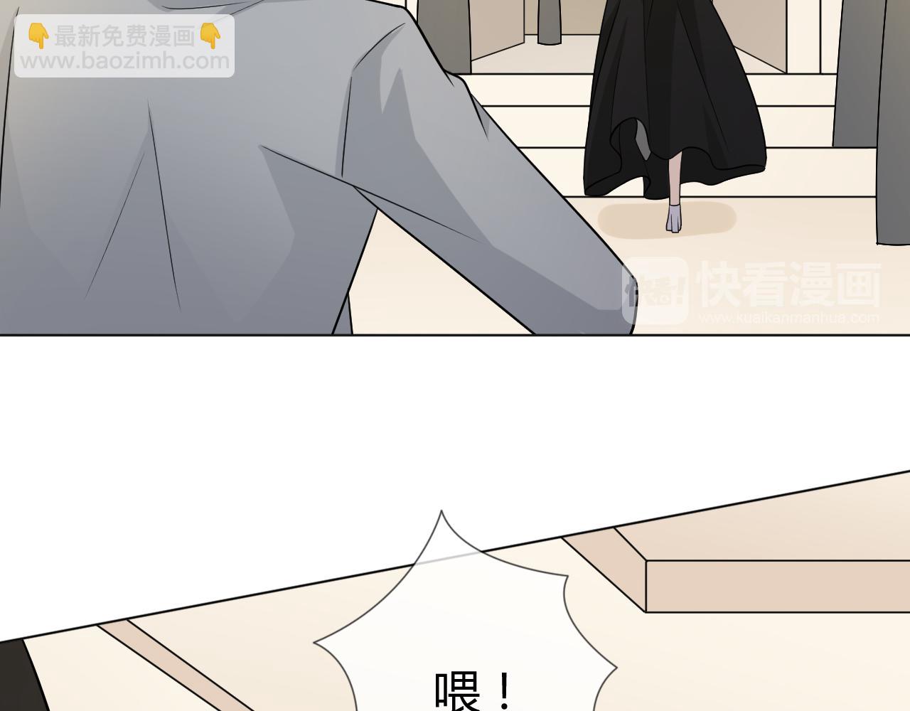 第67话 被发现110