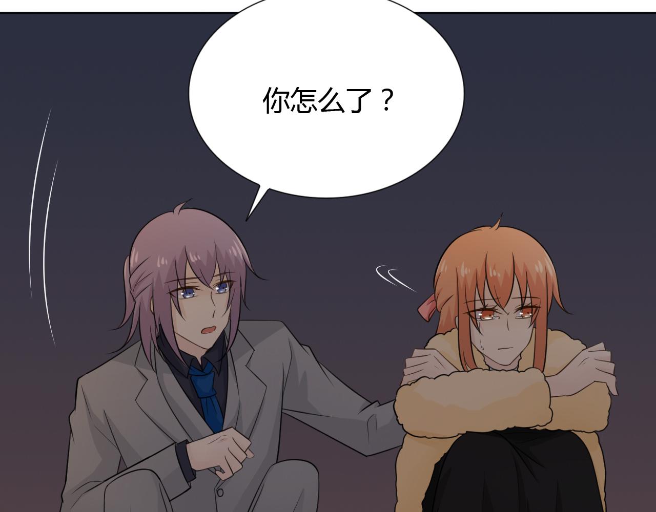第67话 被发现126
