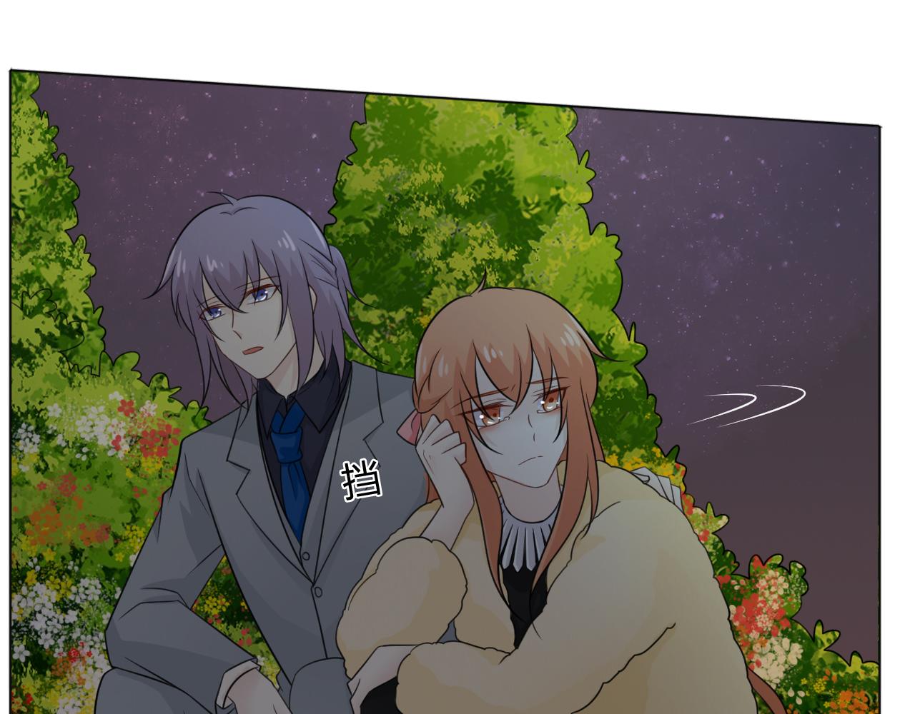 第67话 被发现128