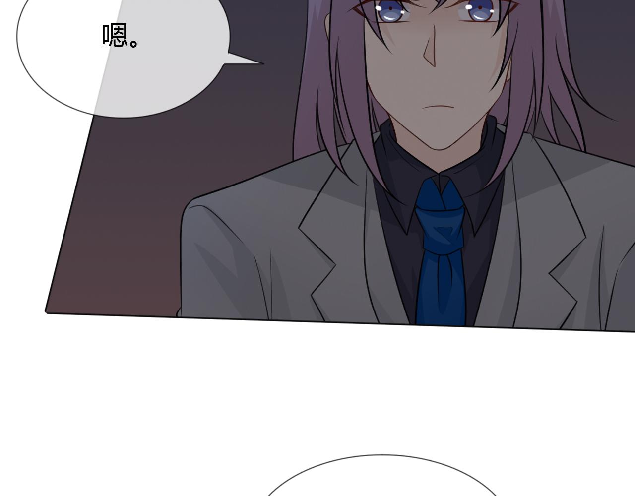 第67话 被发现137