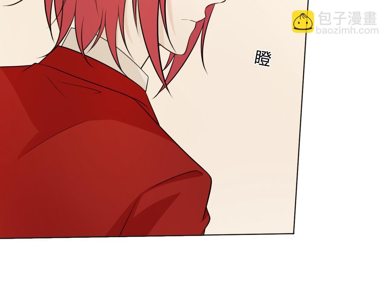 第67话 被发现19