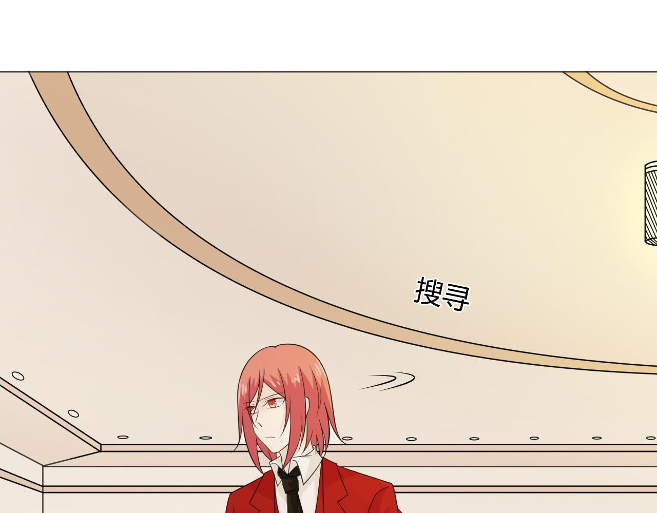 第67话 被发现4