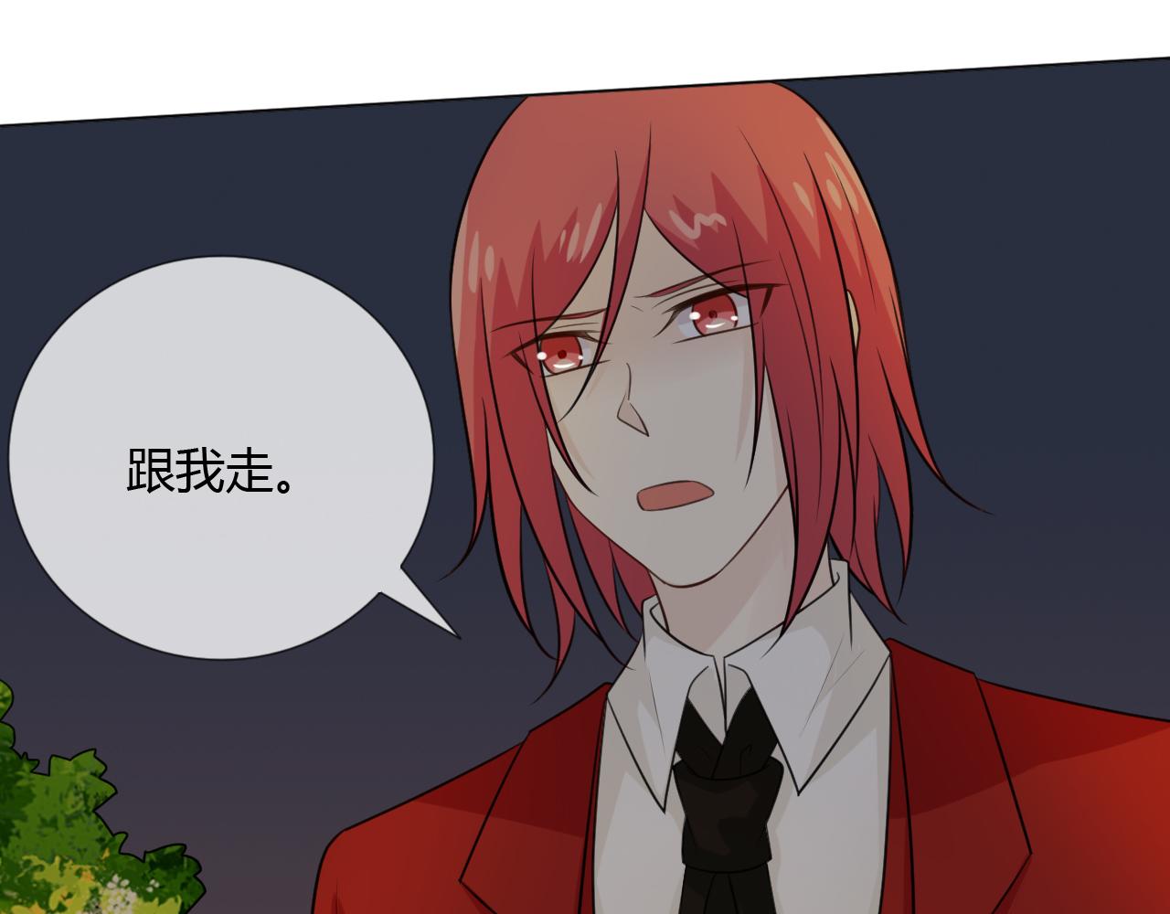 第67话 被发现40