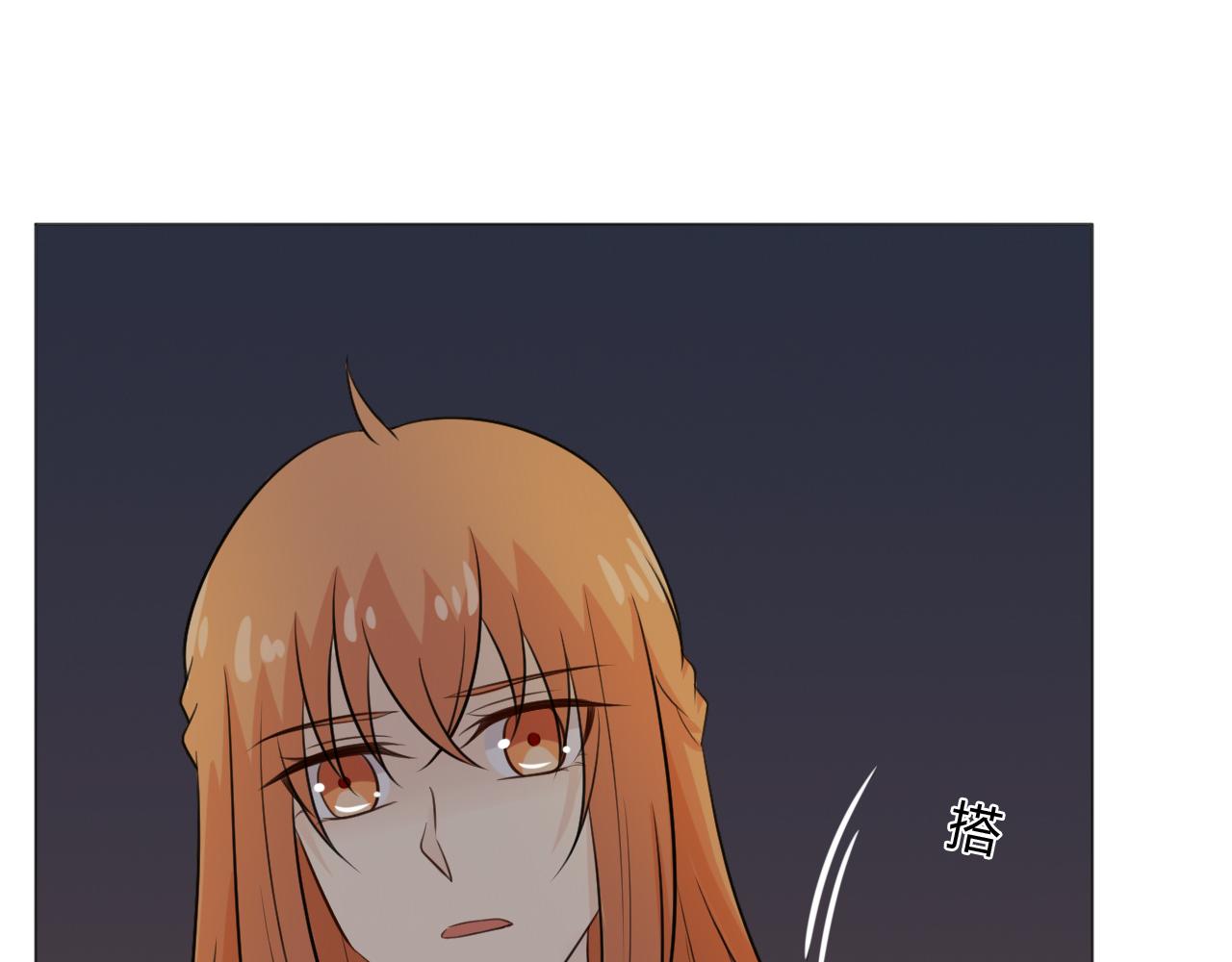 第67话 被发现45