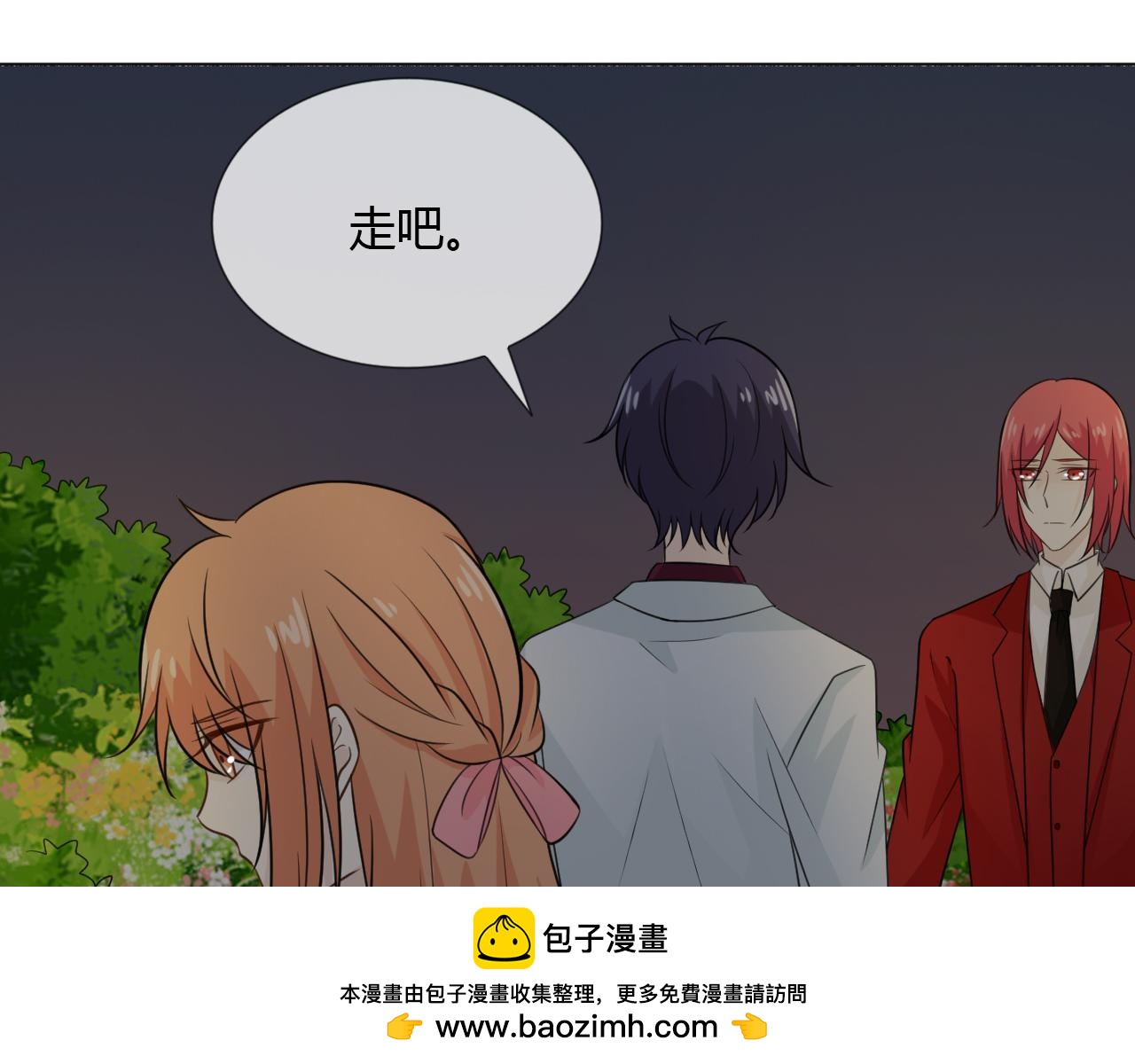 第67话 被发现49