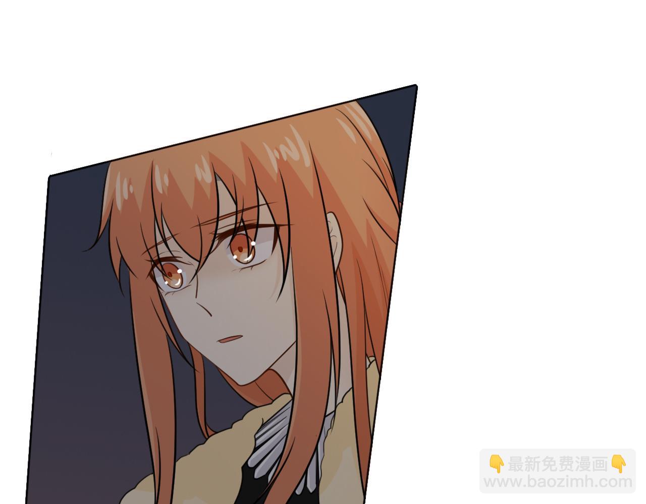 第67话 被发现81