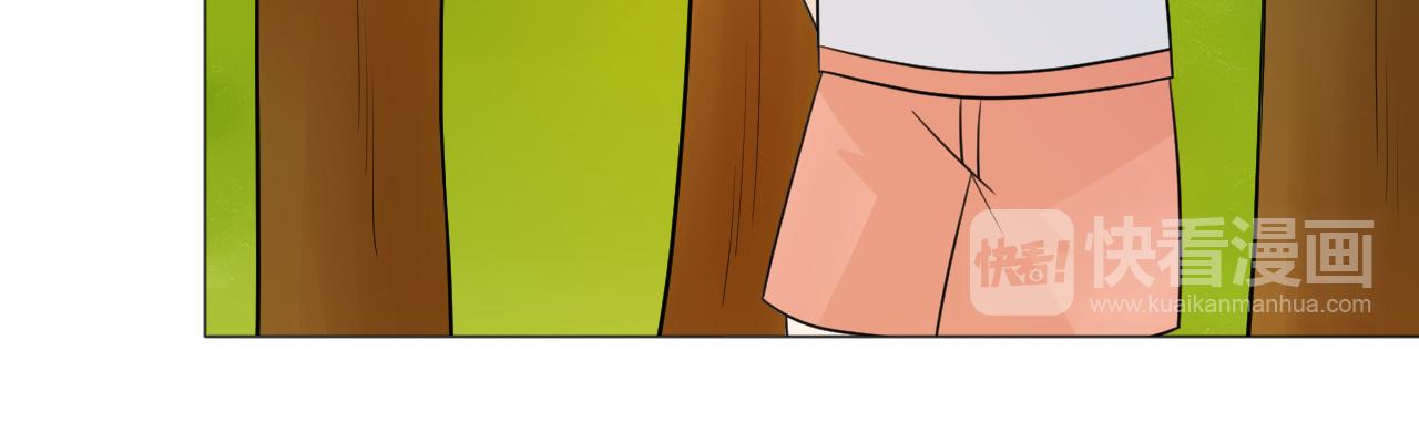 幼儿园番外220
