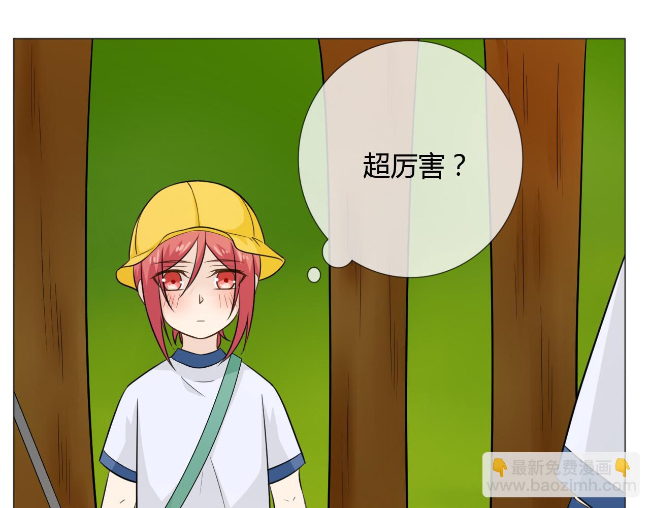 幼儿园番外221