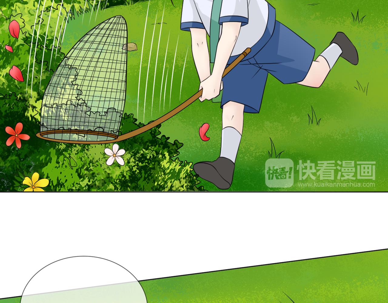 幼儿园番外234