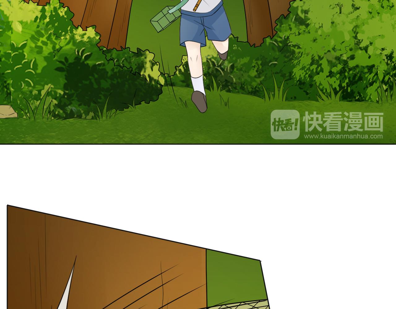幼儿园番外258