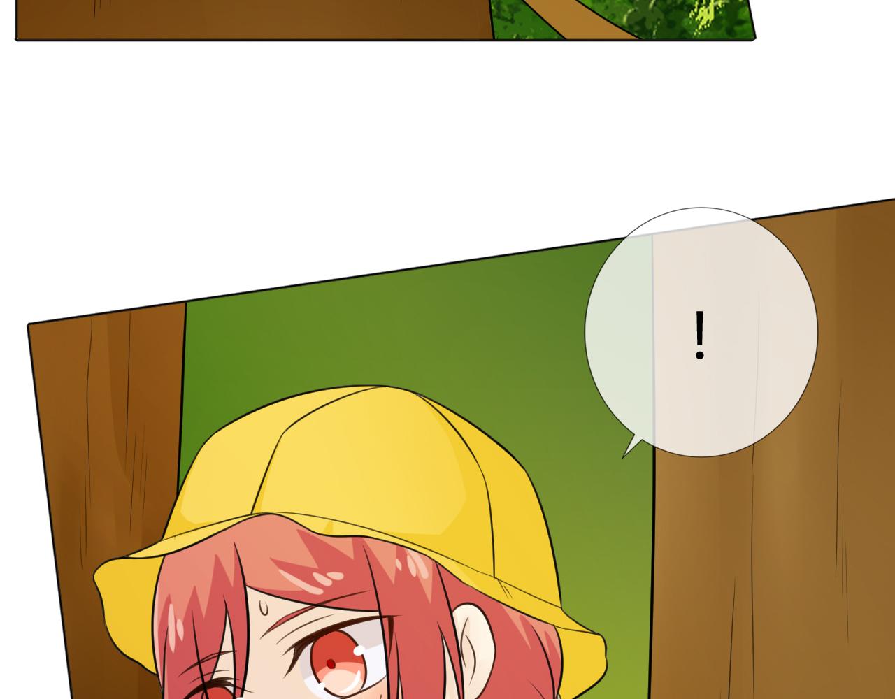 幼儿园番外260