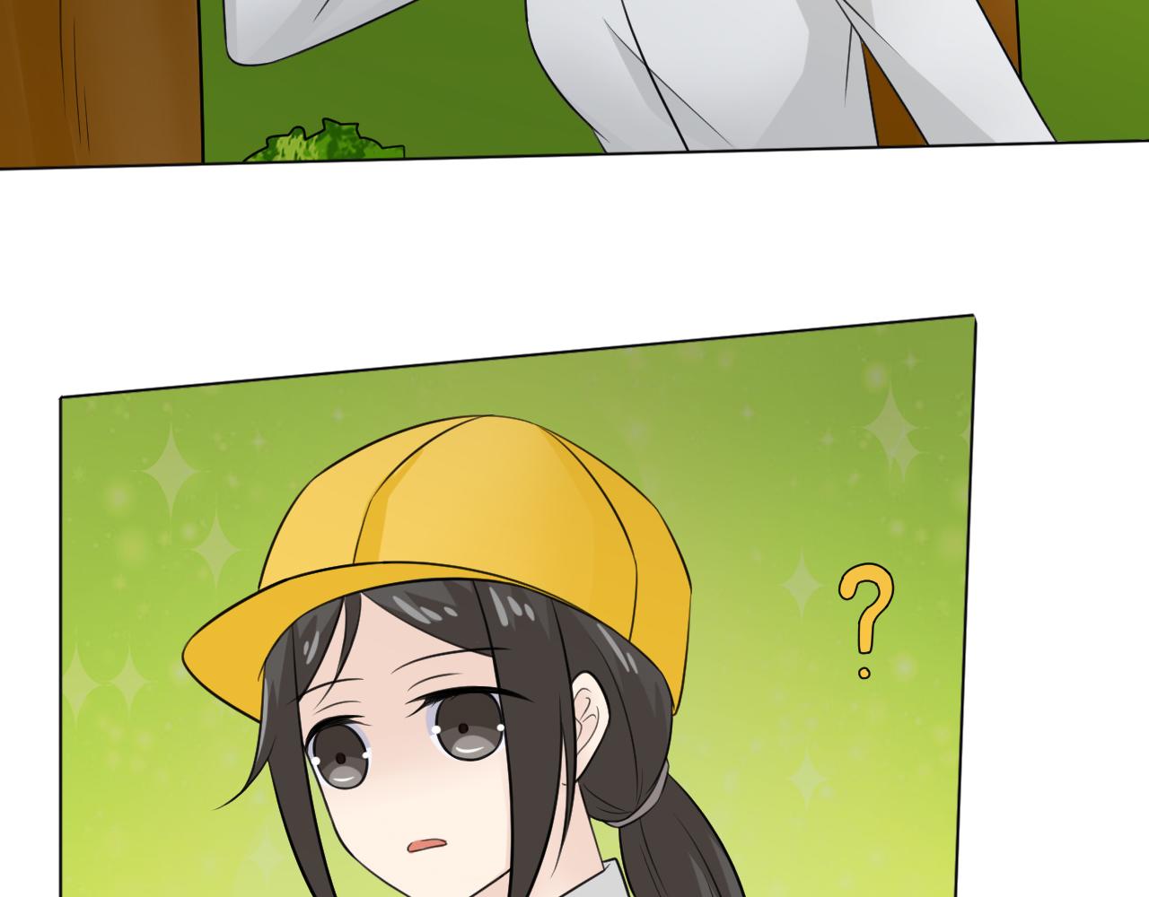 幼儿园番外271