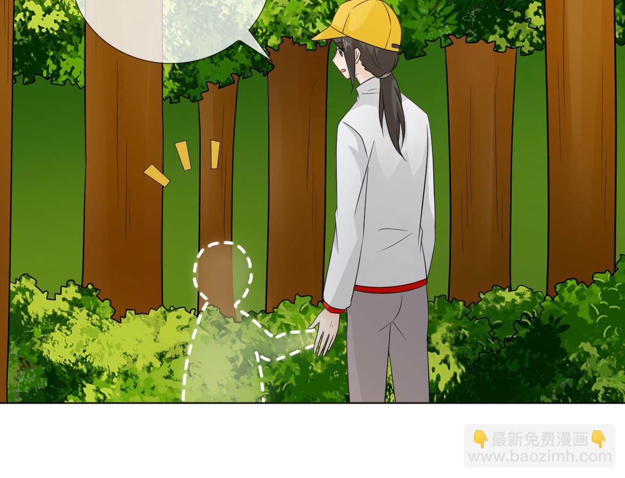 幼儿园番外273