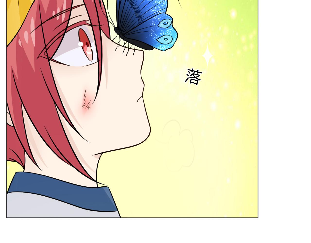 幼儿园番外286