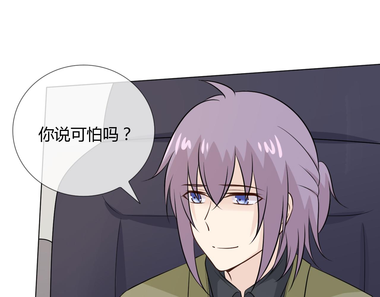 第69话 自由114