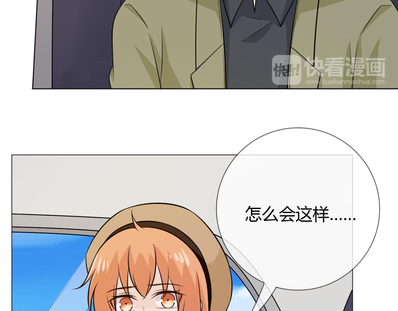 第69话 自由115