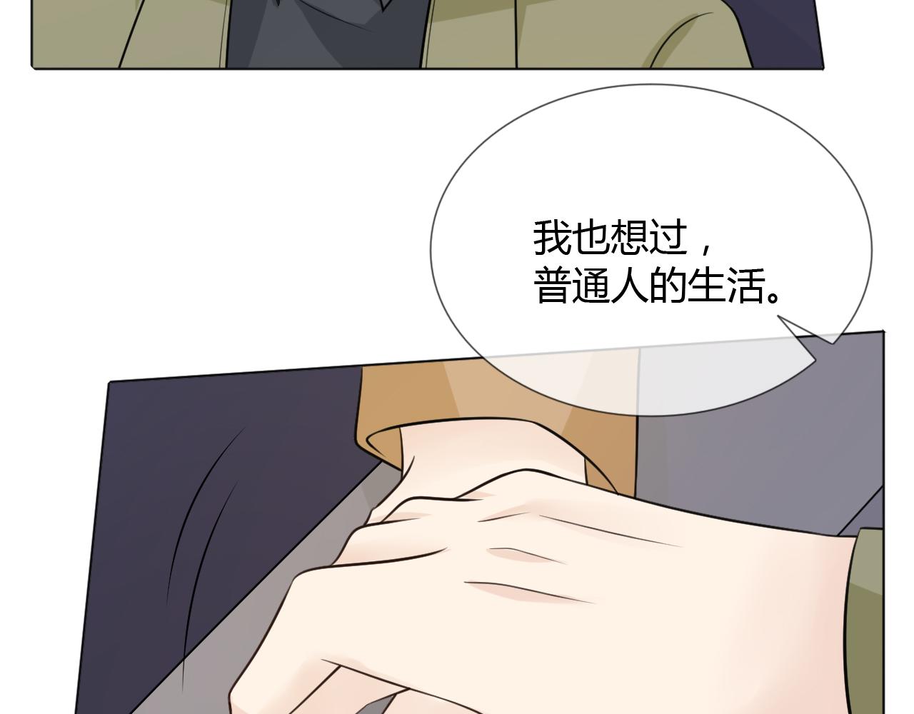 第69话 自由123