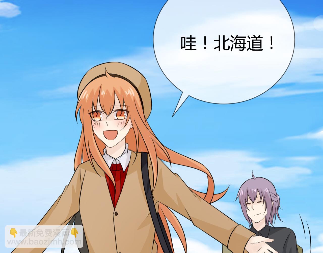 第69话 自由128