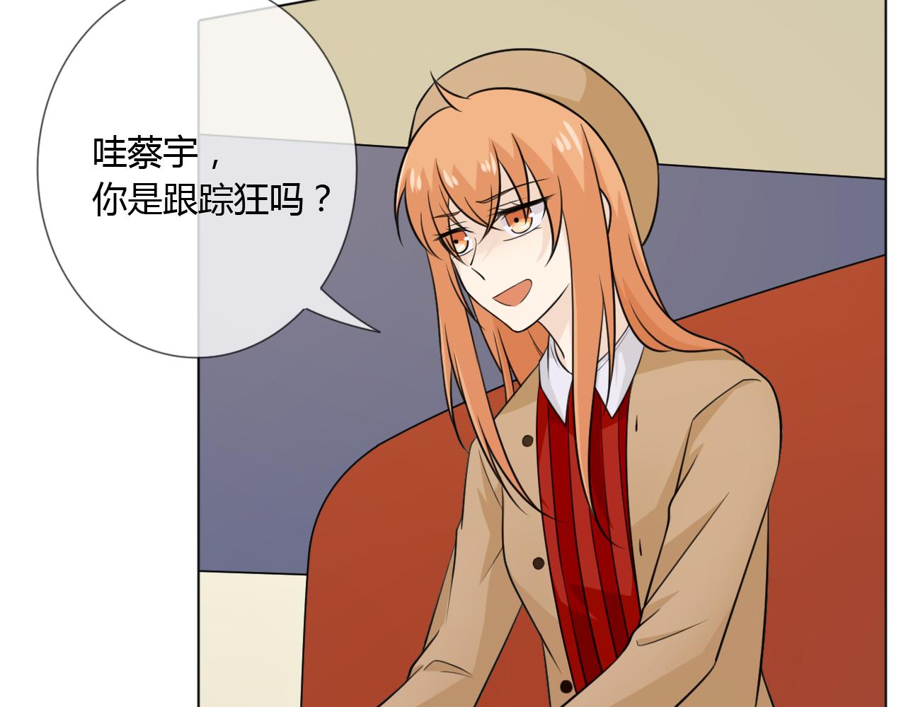 第69话 自由20