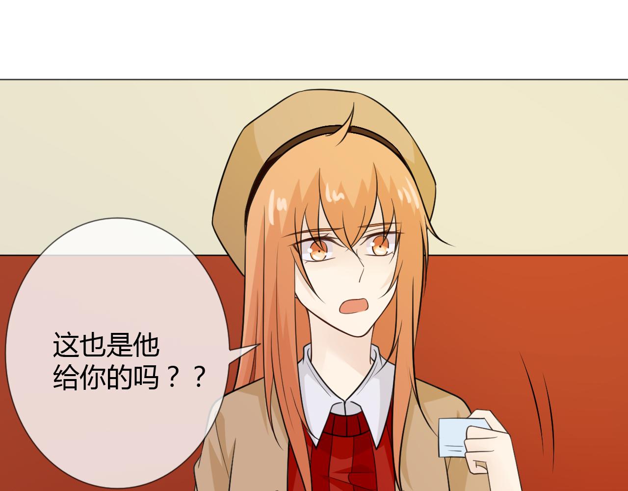 第69话 自由27