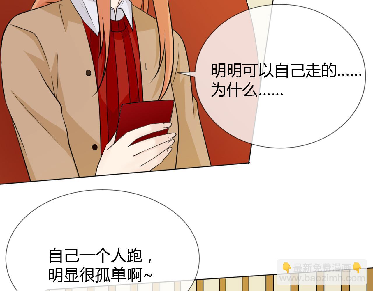 第69话 自由33