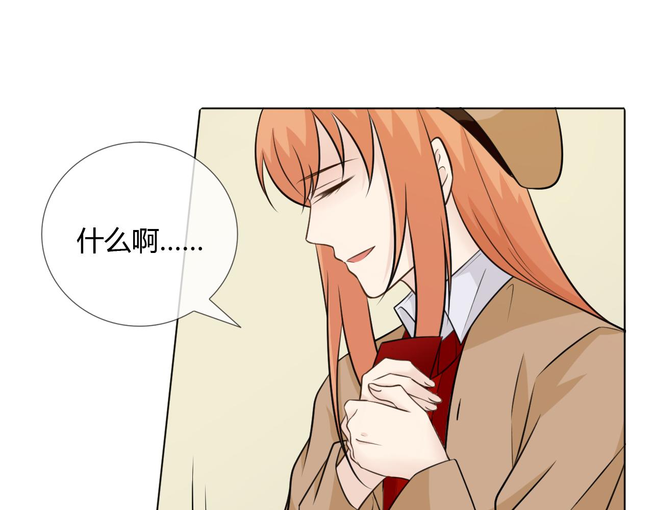 第69话 自由38
