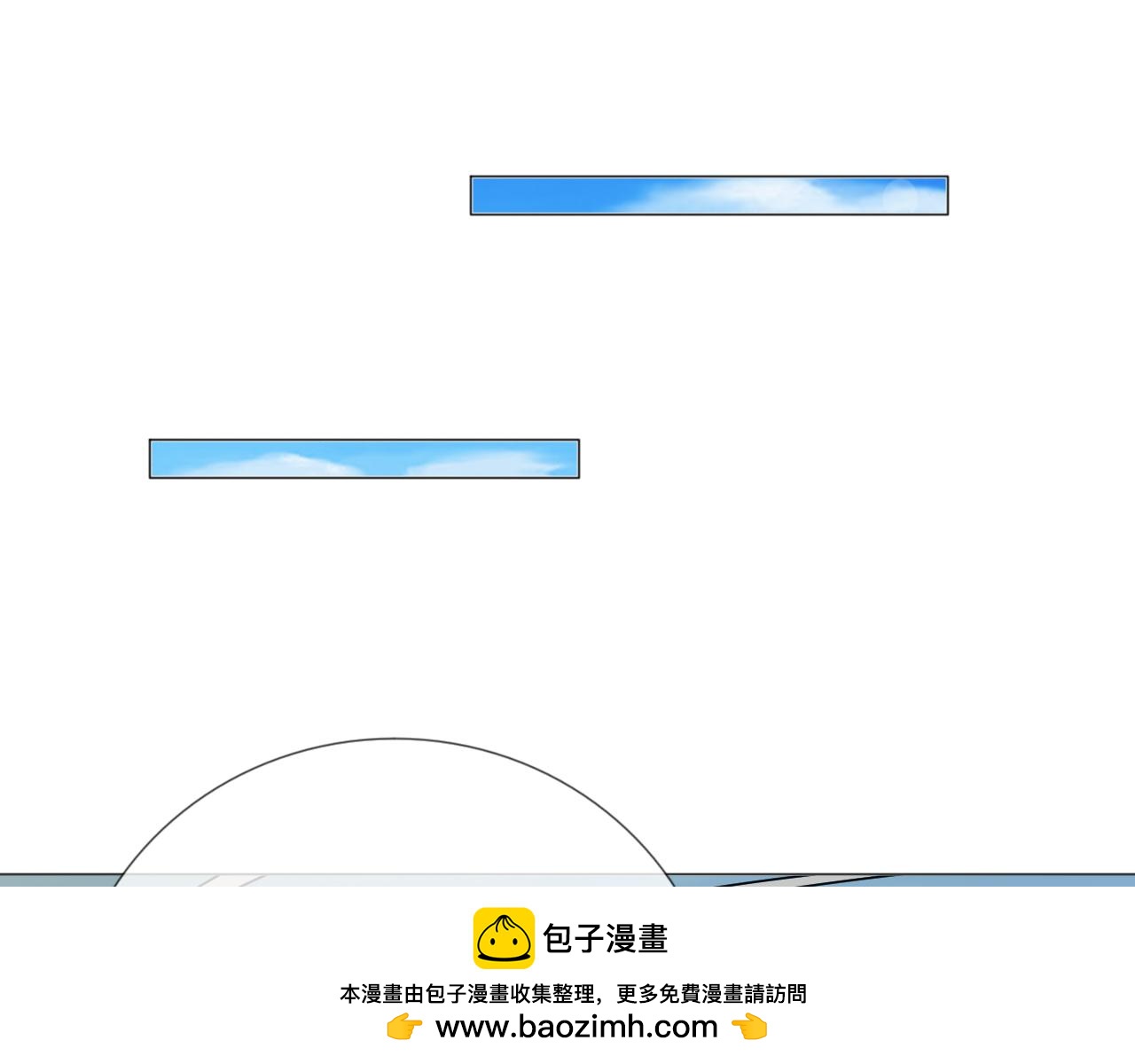 第69话 自由49