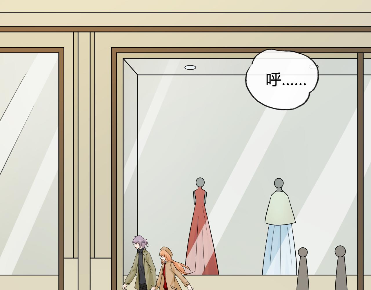 第69话 自由5