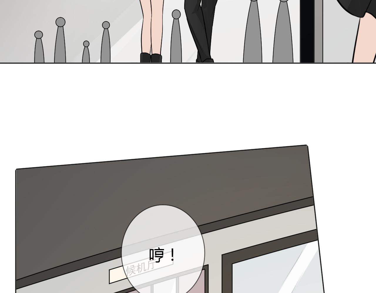 第69话 自由62