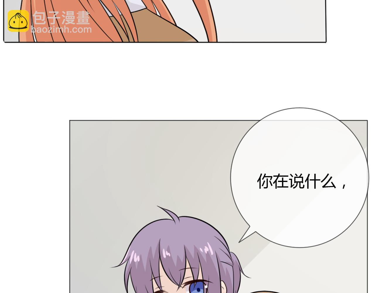 第69话 自由66