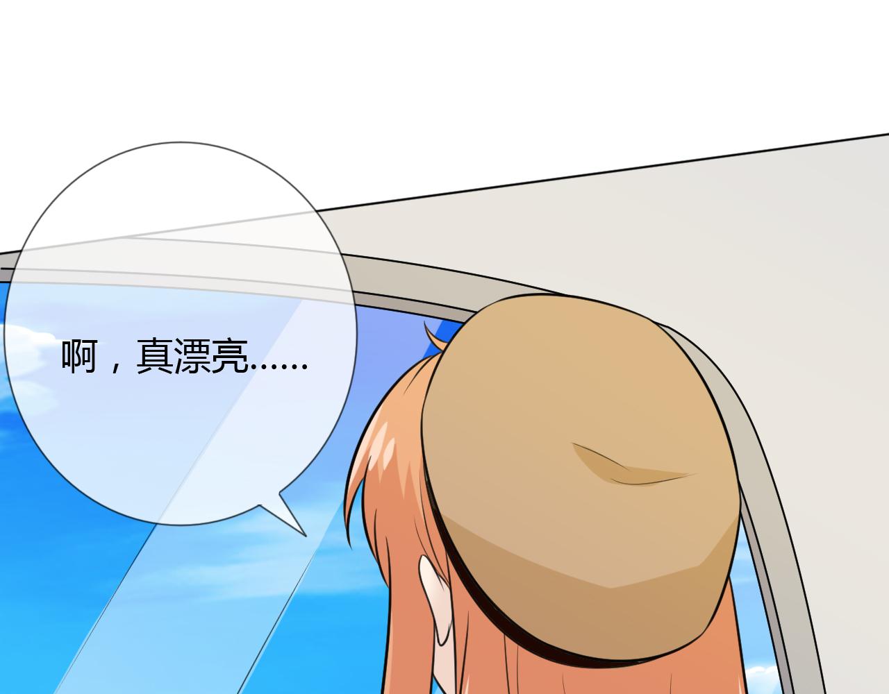 第69话 自由93