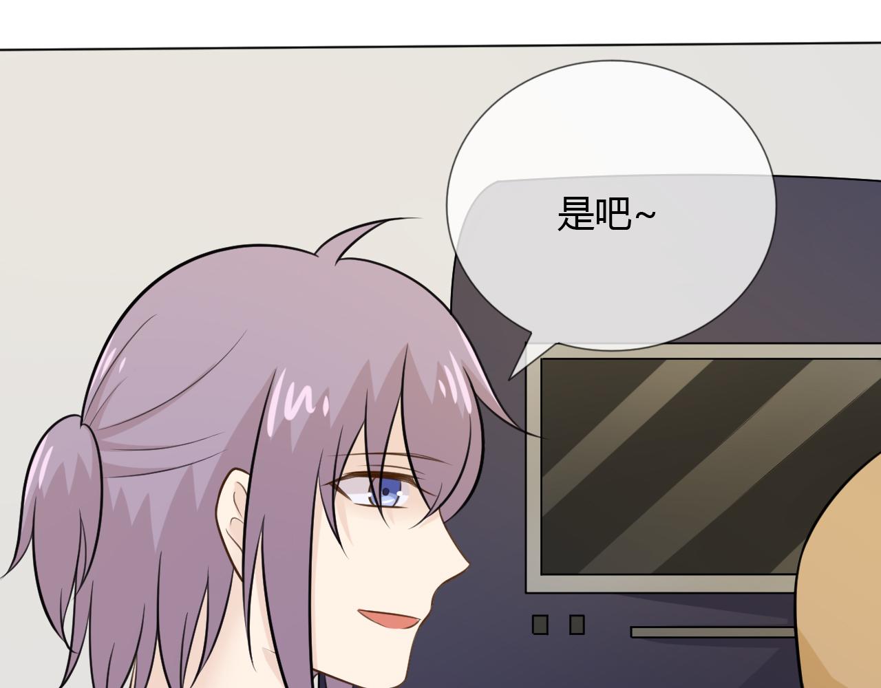 第69话 自由95