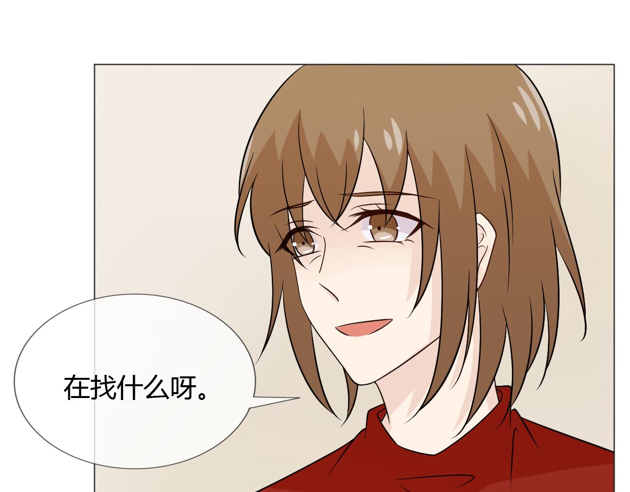 第75话 新的恐惧100