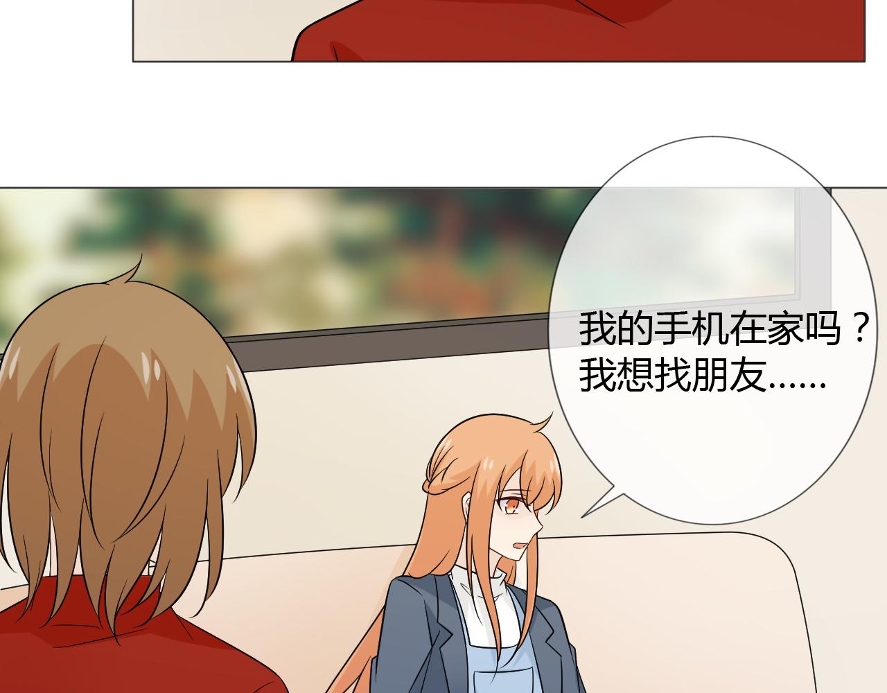 第75话 新的恐惧101