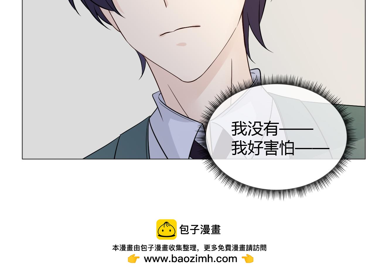 第75话 新的恐惧138
