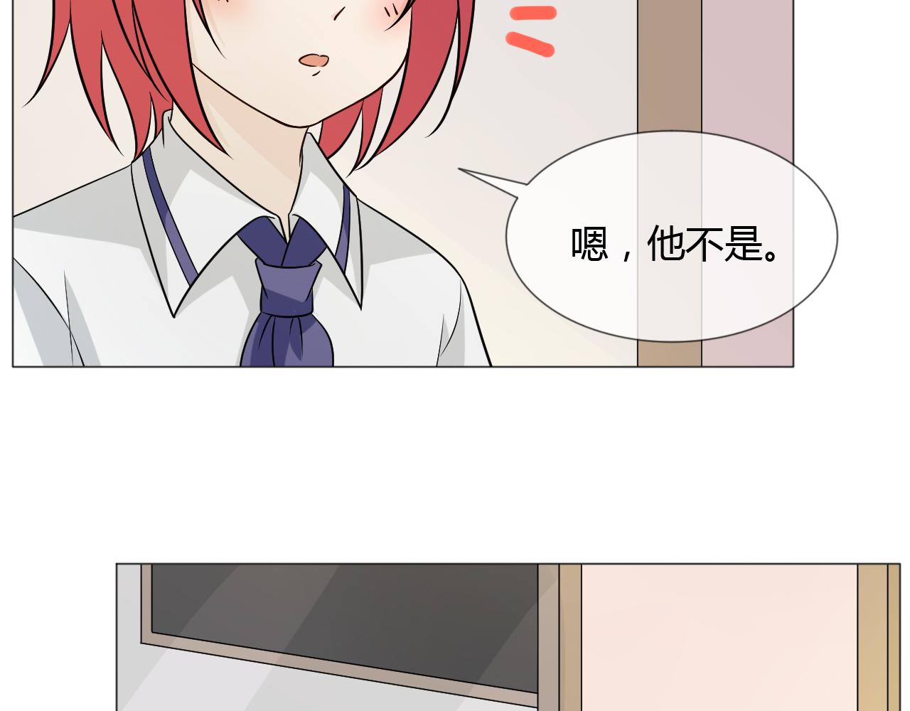 幼儿园番外343