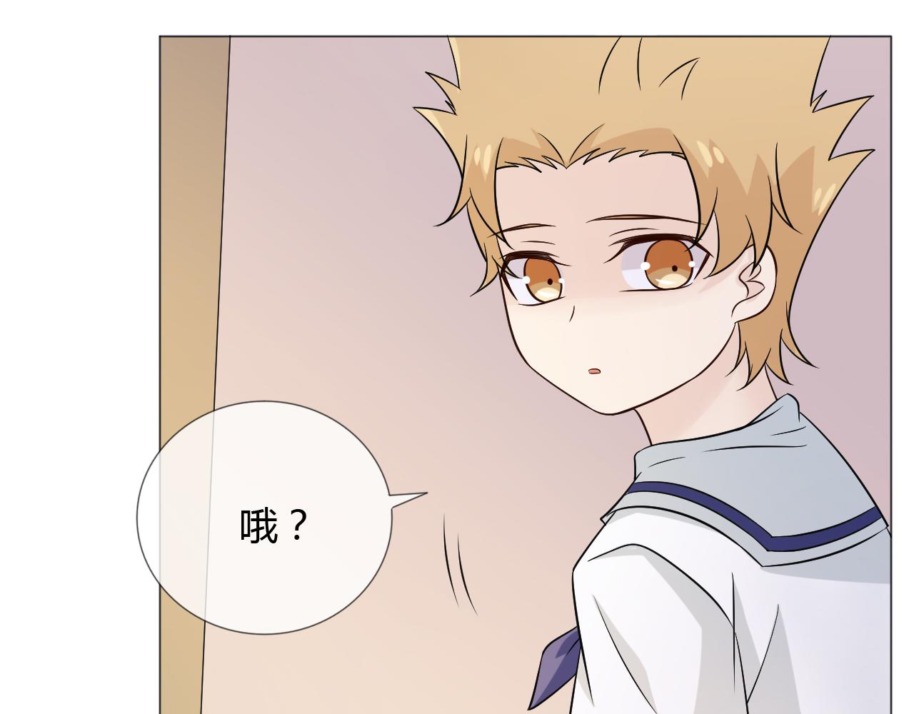 幼儿园番外357