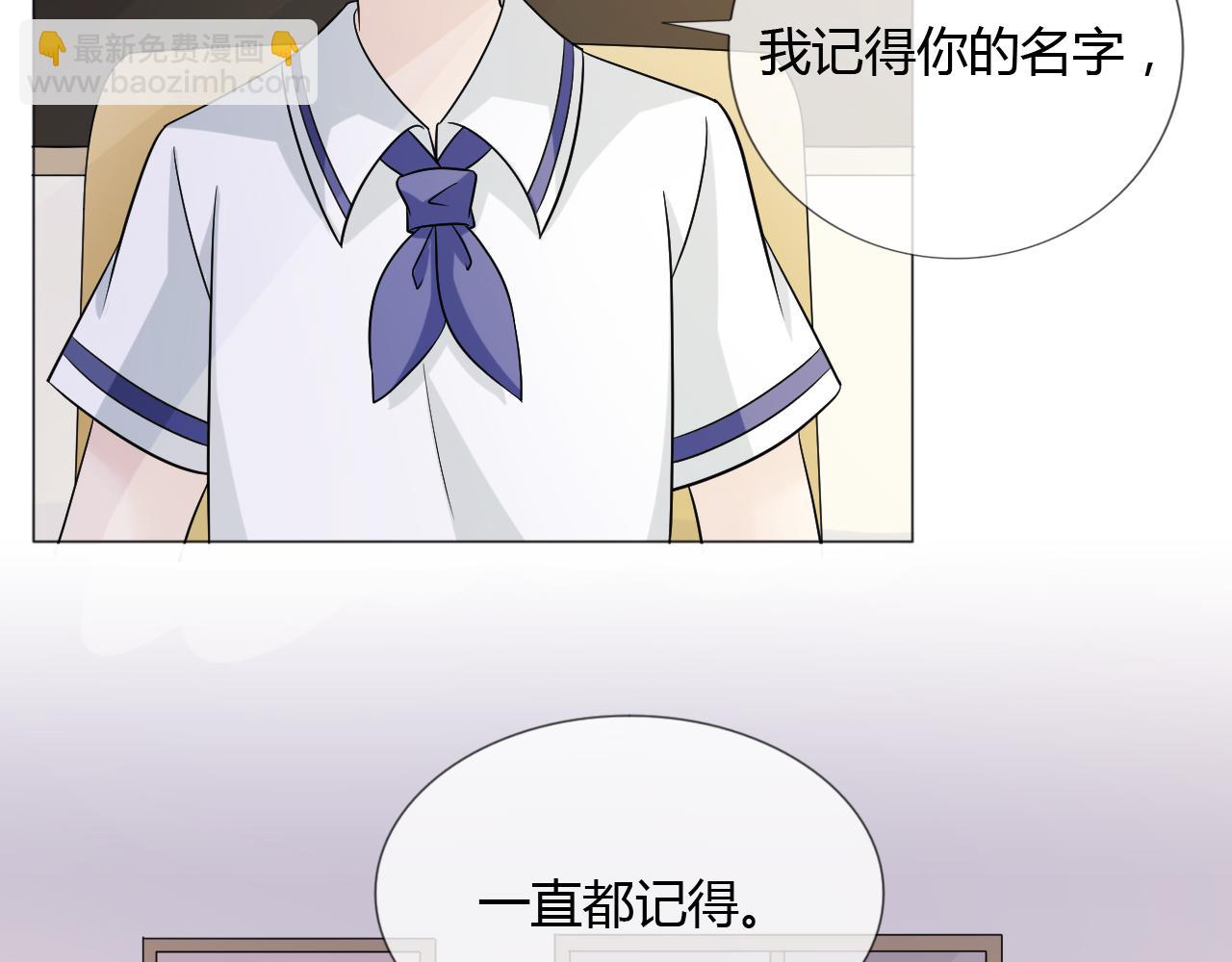 幼儿园番外359