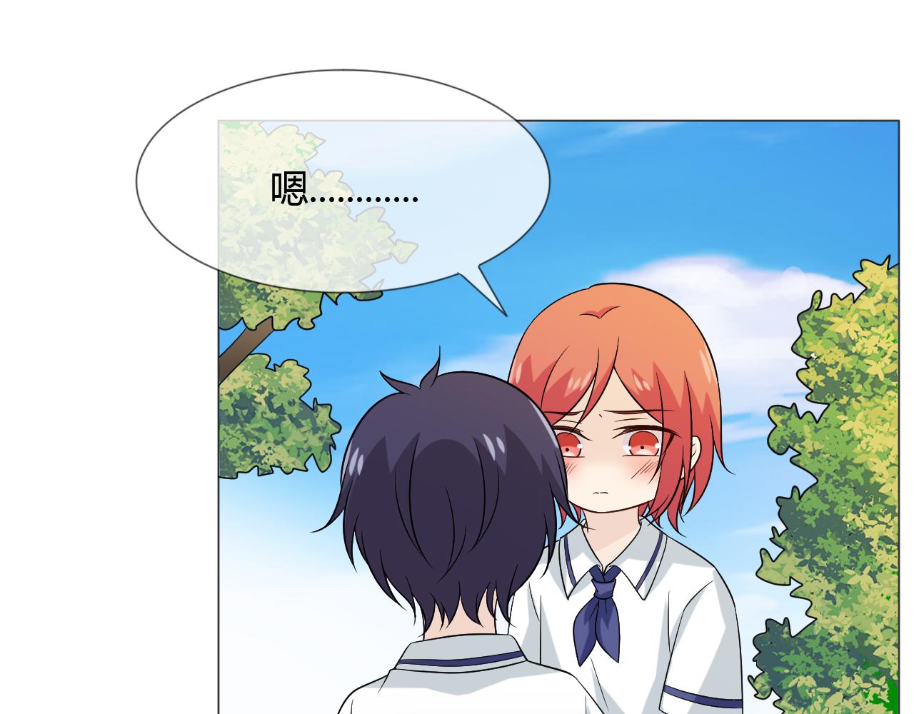 幼儿园番外377