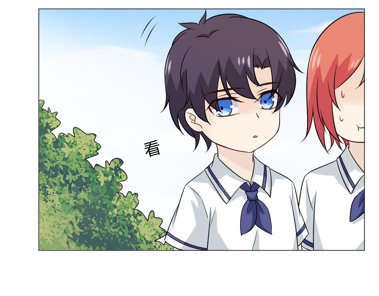 幼儿园番外382