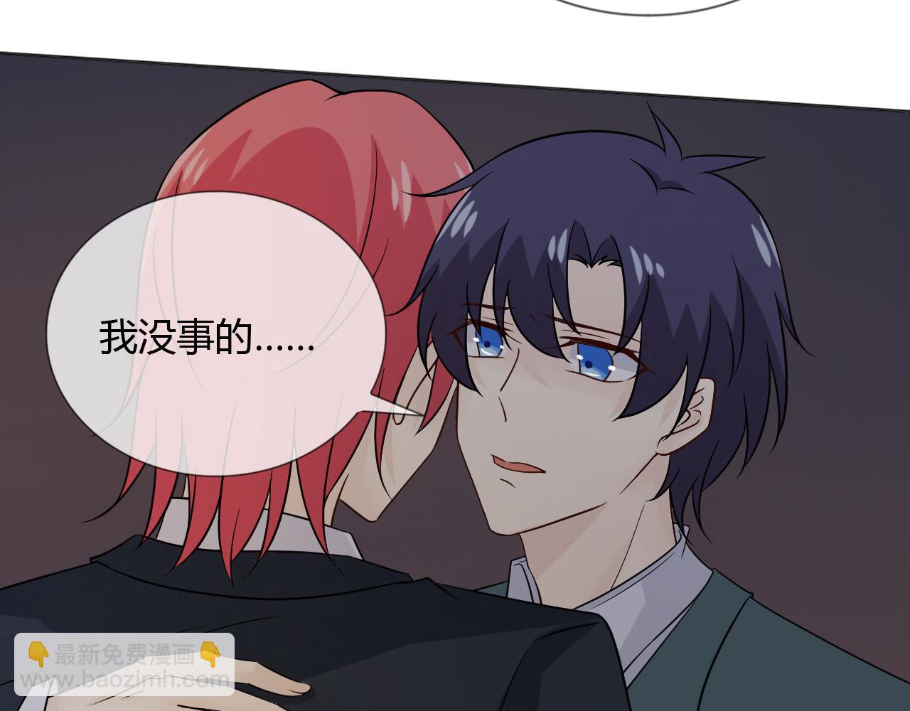 第77话 急转直下128