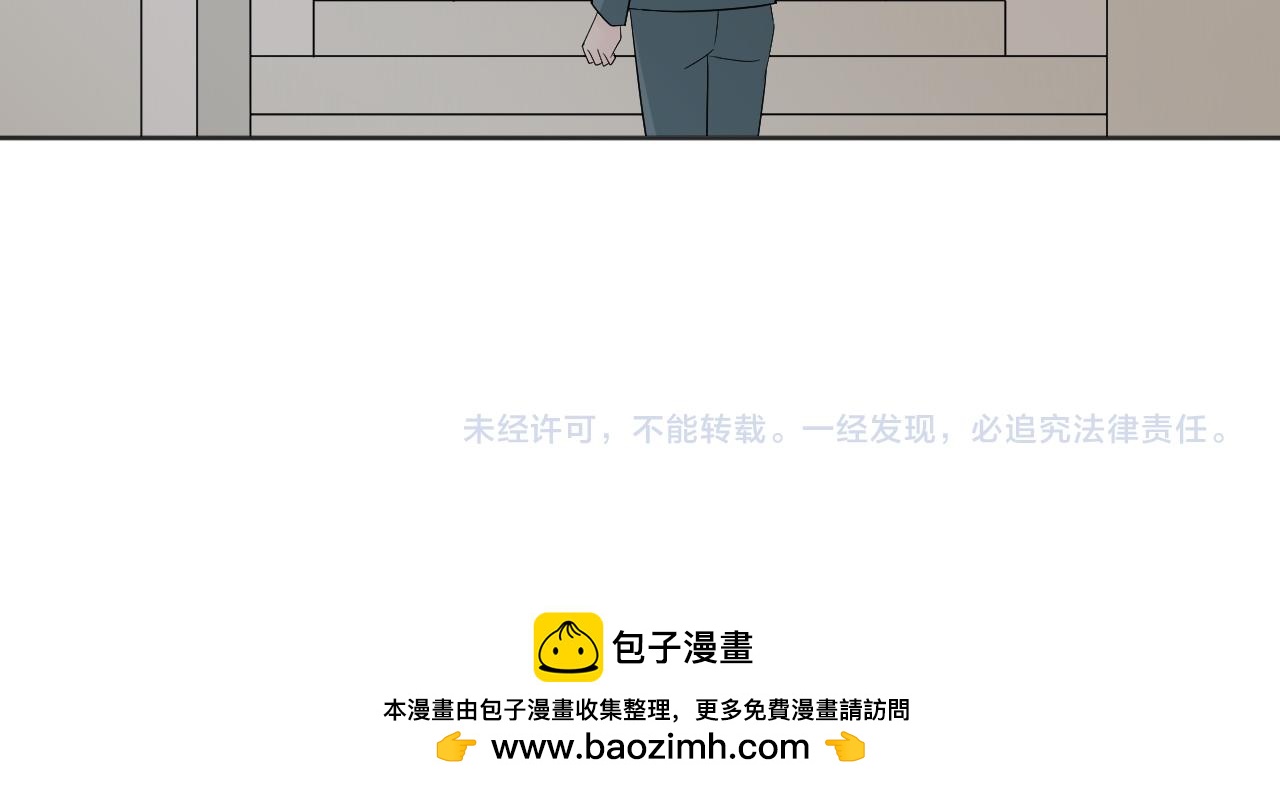 第77话 急转直下162