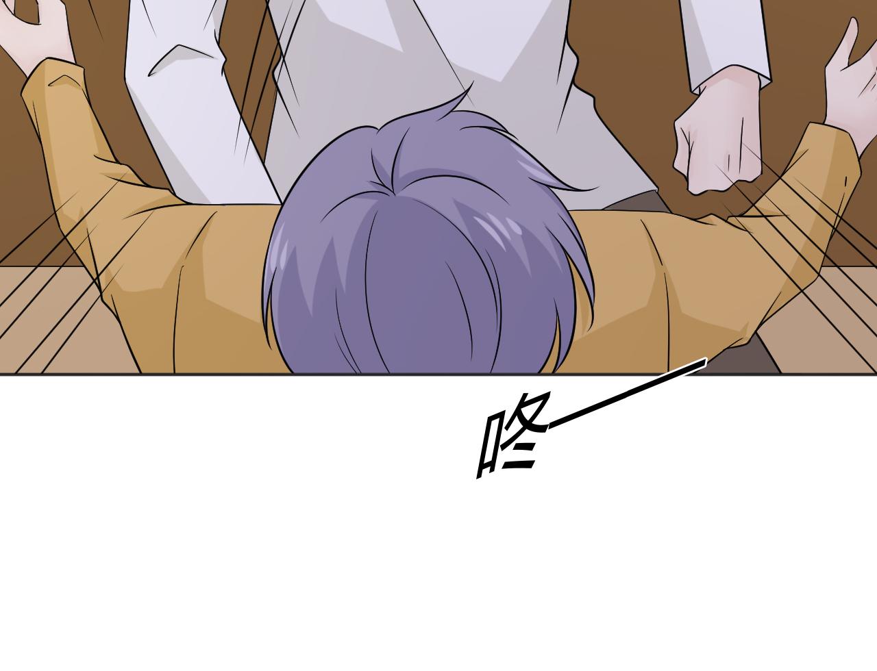第77话 急转直下47