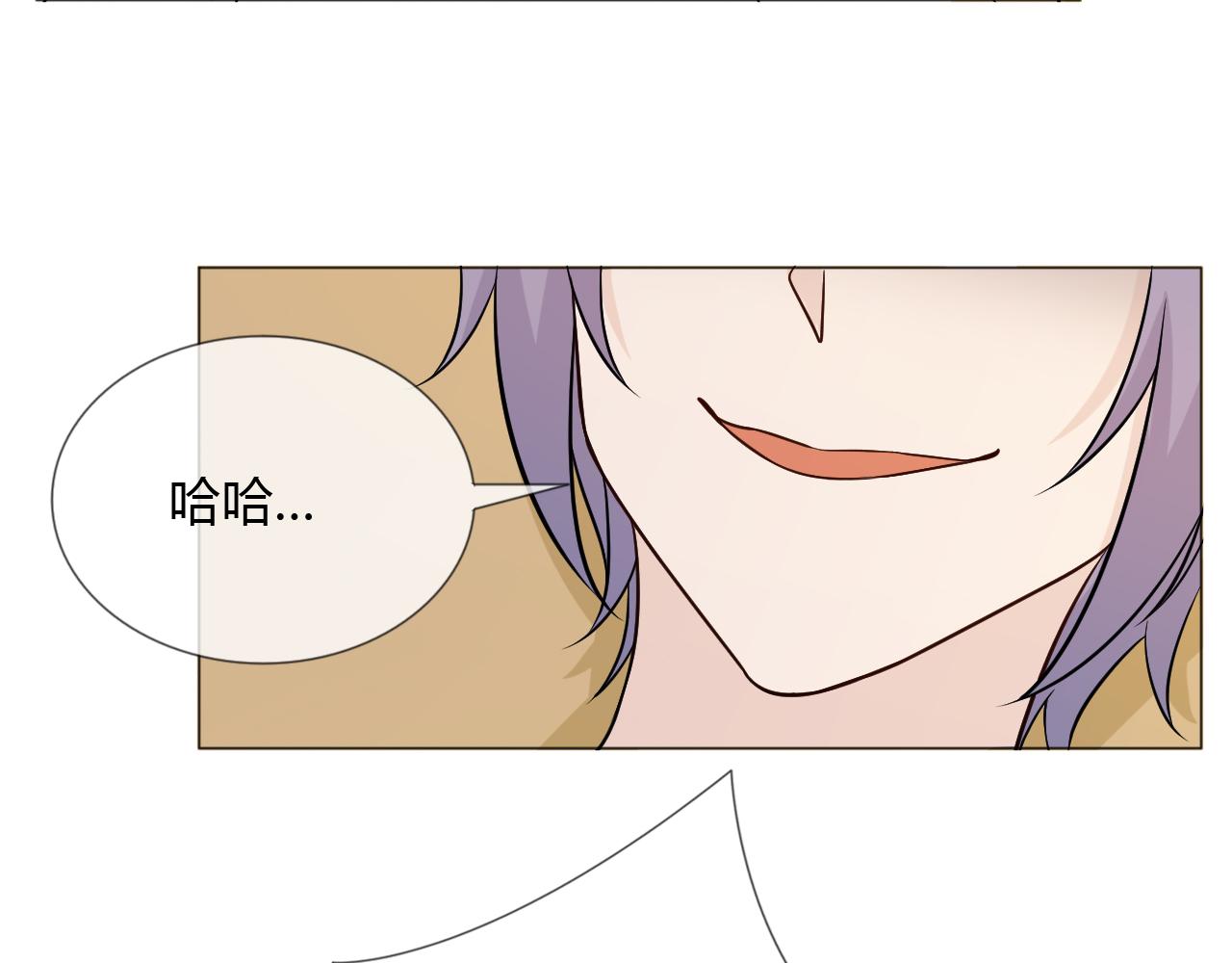 第77话 急转直下55
