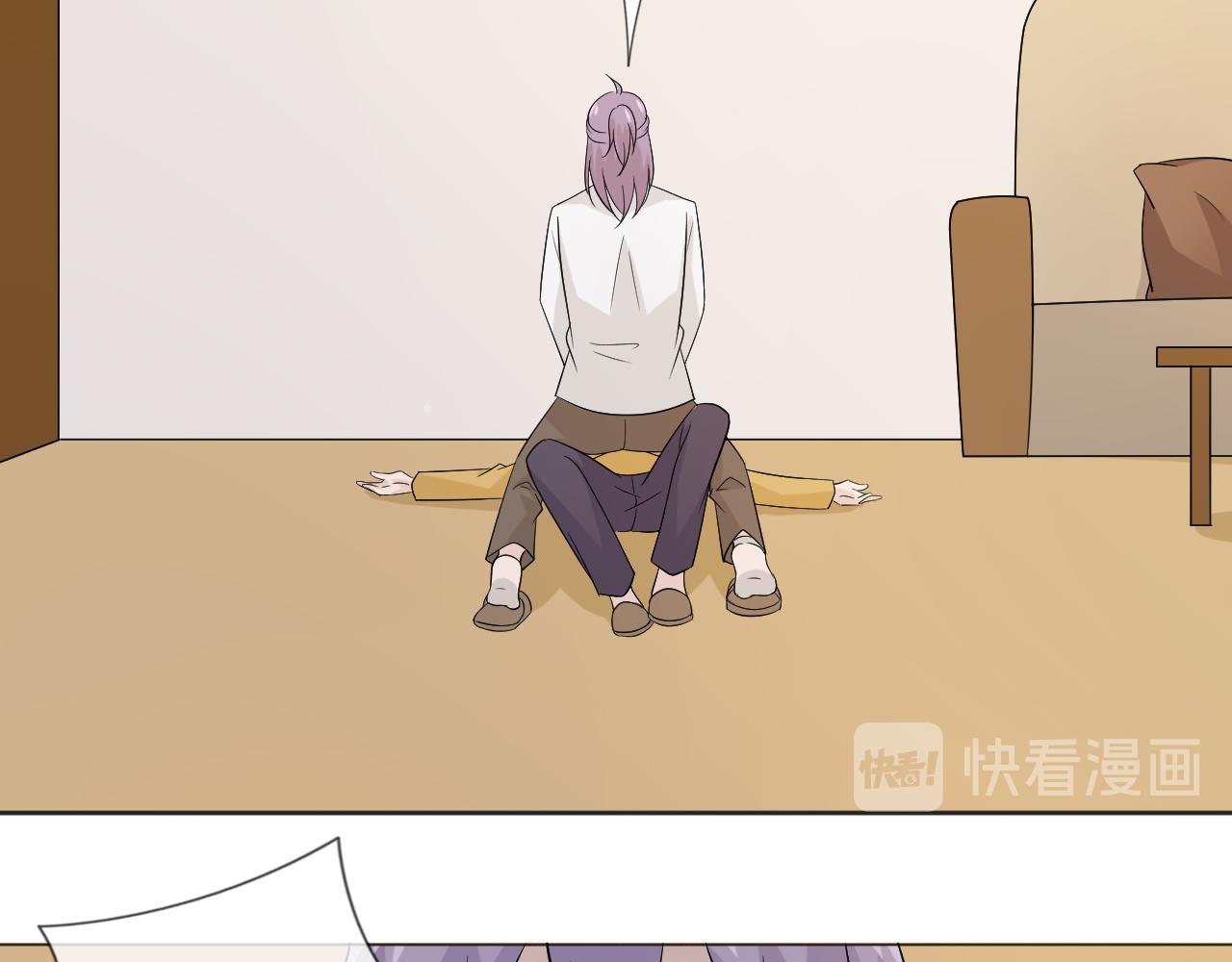 第77话 急转直下57