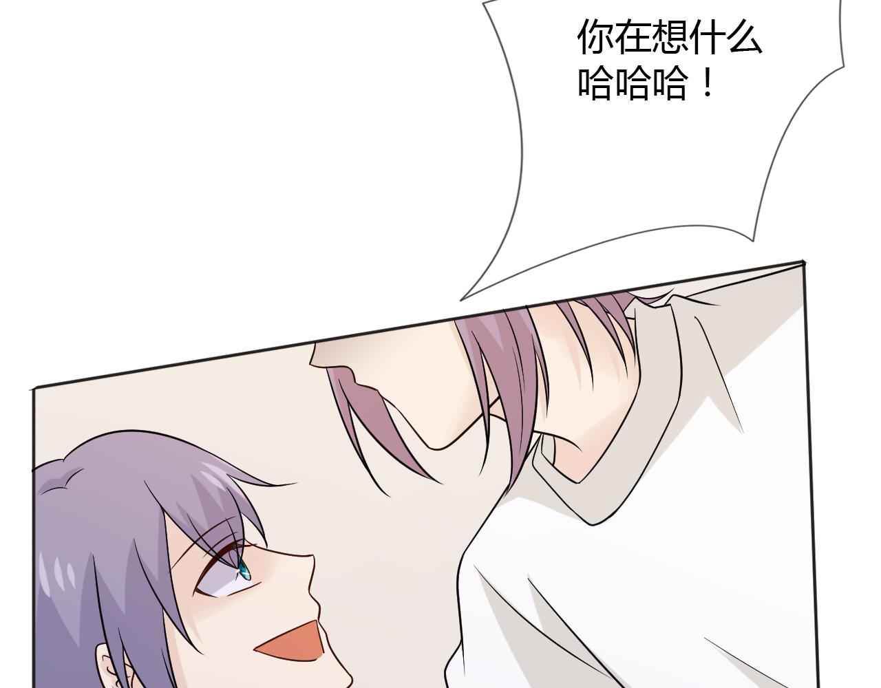 第77话 急转直下59
