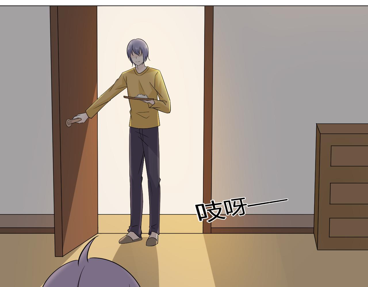 第77话 急转直下6